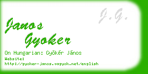janos gyoker business card