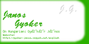 janos gyoker business card